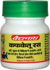 Baidyanath Asli Ayurved Kafketu Ras 80 Tablets (Pack Of 2)