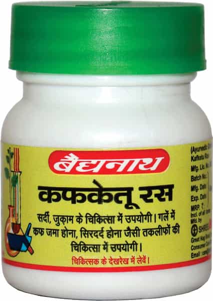 Baidyanath Asli Ayurved Kafketu Ras 80 Tablets (Pack Of 2)