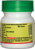 Baidyanath Asli Ayurved Kafketu Ras 80 Tablets (Pack Of 2)
