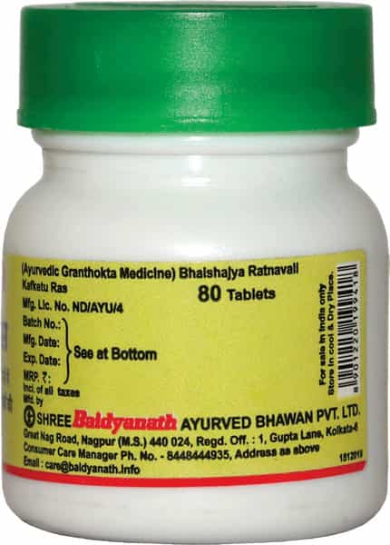 Baidyanath Asli Ayurved Kafketu Ras 80 Tablets (Pack Of 2)