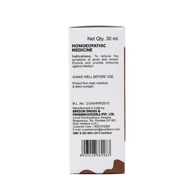 View product image 2