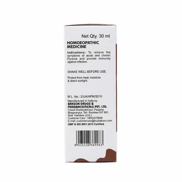 Bakson Veterinary Fevo Aid Drops | For Veterinary Use | 30 Ml
