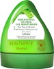 Soulflower Herbal Tea Tree & Aloevera Brightening Oil Free Gel Moisturizer - 100ml