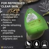 Soulflower Herbal Tea Tree & Aloevera Brightening Oil Free Gel Moisturizer - 100ml