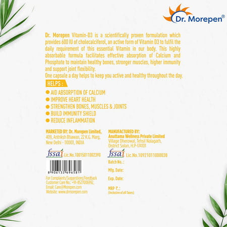 Dr. Morepen Vitamin D3 600 Iu For Healthy Bones Joints Heart & Immune Support - 60 Softgels