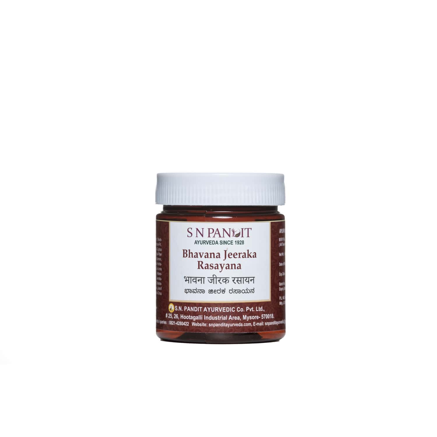 S N Pandit Ayurveda Bhavana Jeeraka Rasayana - 200g
