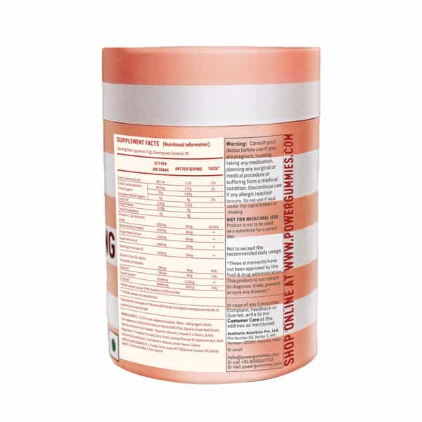 Power Gummies Jaw Dropping Skin Collagen Builder Gummies | Unisex | Now With No Added Sugar - 60N 