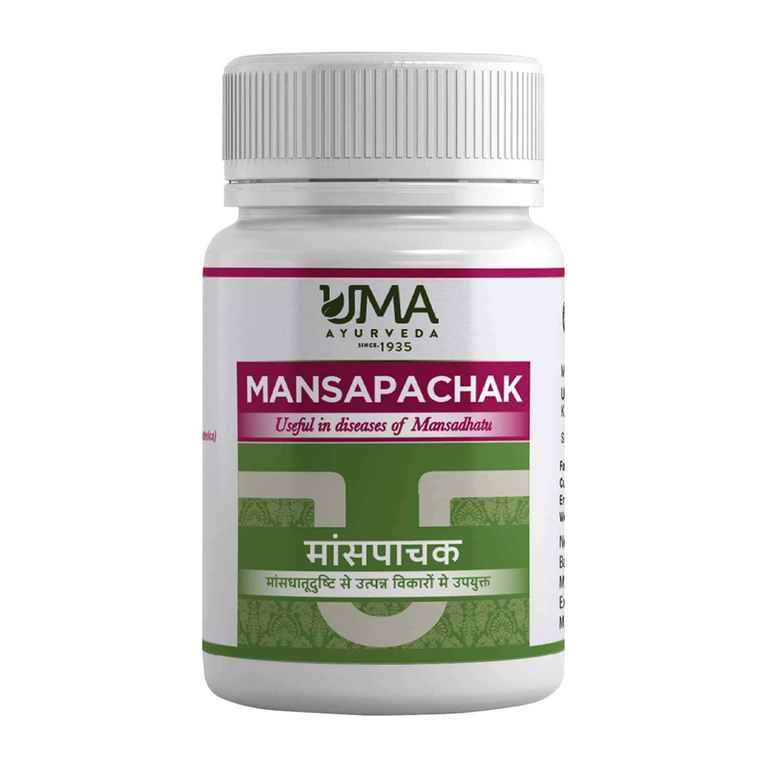 Uma Ayurveda Mansapachak Tablet Ayurvedic Tablets 120 Tab