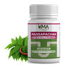 Uma Ayurveda Mansapachak Tablet Ayurvedic Tablets 120 Tab