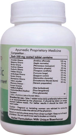 Ayur Champ - Pack Of 4 -Diabo Vedic | Healthy Sugar Management | Herbal Supplement | 60 Tablets