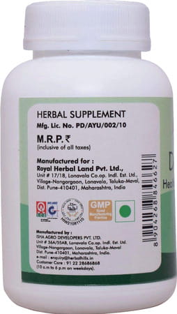 Ayur Champ - Pack Of 4 -Diabo Vedic | Healthy Sugar Management | Herbal Supplement | 60 Tablets