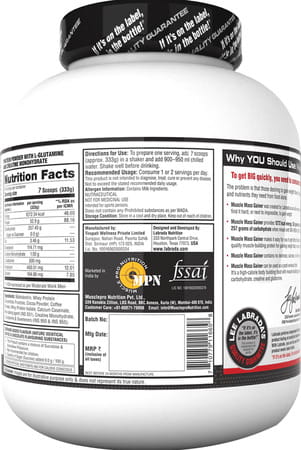 Labrada Muscle Mass Gainer - 6.6 Lbs (3kg) (Mocha)