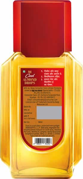 Bajaj Cool Almond Drops Hair Oil - 195Ml