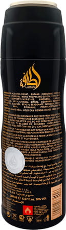 Lattafa Qaeed Deodorant Imported Long Lasting Perfumed Body Spray 200ml