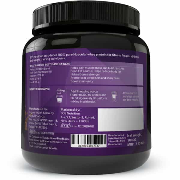 Sos Nutrition High Protein Heavy Mass Gainer Herbs Multivitamins Chocolate