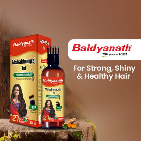 Baidyanath Mahabhringraj Pure Ayurvedic Hair Oil | No Added Chemicals & Fragrance - 200ml