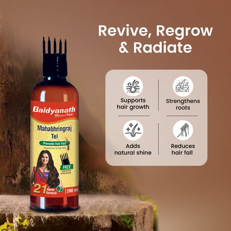 Baidyanath Mahabhringraj Pure Ayurvedic Hair Oil | No Added Chemicals & Fragrance - 200ml
