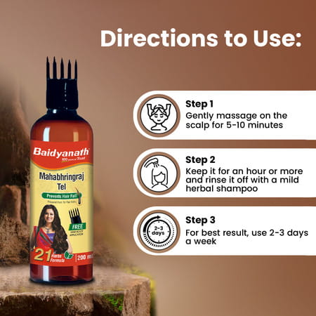 Baidyanath Mahabhringraj Pure Ayurvedic Hair Oil | No Added Chemicals & Fragrance - 200ml