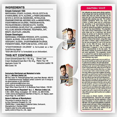 View product image 6