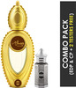Ajmal Wisal Dhahab Edp 50Ml Perfume For Men And Asher Cp Oil Alcohol-Free Attar 12Ml For Unisex