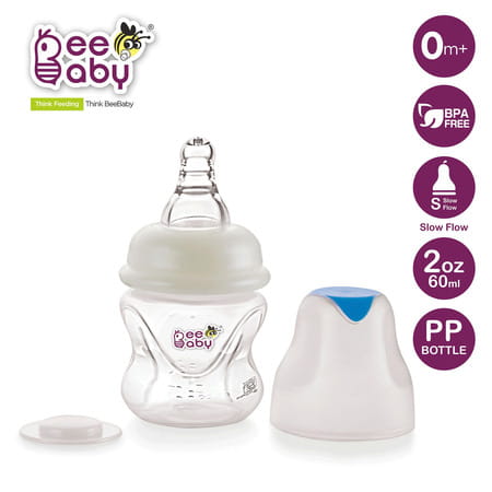 Beebaby Comfort Slim Neck With Anti-Colic Silicone Nipple 2 Oz Baby Blue Feeding Bottle 60 Ml