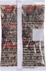 Hamdard Joshanda - 33G