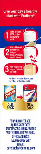 Protinex Health Supplement And Nutritional Protein Mix For Adults Creamy Vanilla Flavour Box 200 Gm