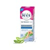 Veet Hair Removal Cream For Sensitive Skin - 32Gm