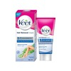 Veet Hair Removal Cream For Sensitive Skin - 32Gm