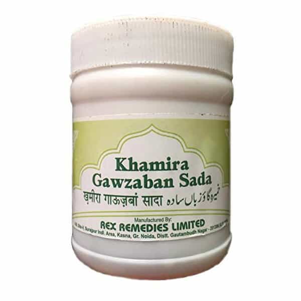 Rex Khamira Gawzaban Sada 125 Gm (Pack Of 5)
