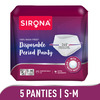 Sirona Disposable Period Panty - S & M