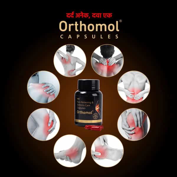 Orthomol Ayurvedic Pain Relief 10 Capsules (Pack Of 2)