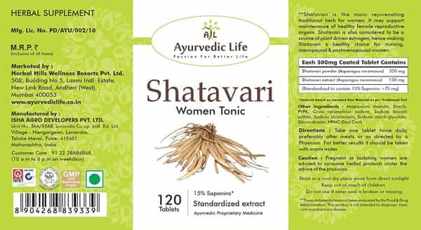Al-Ayurvedic Life Shatavari 120 Tablets Pack Of 5