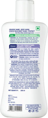 View product image 6