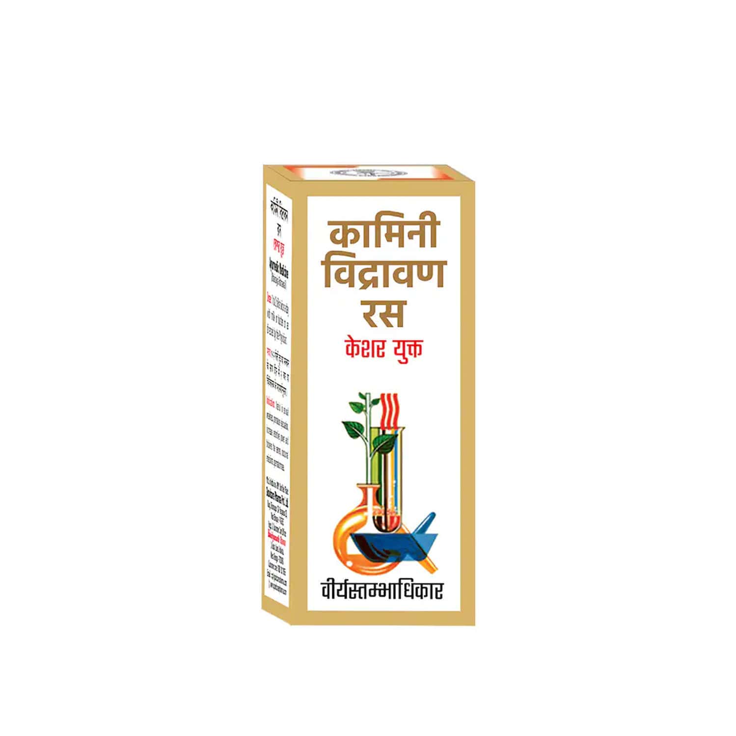 Baidyanath Kamini Vidrawan Ras Keshar Yukta Tablet