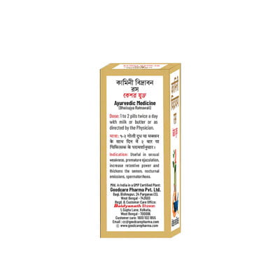 View product image 2