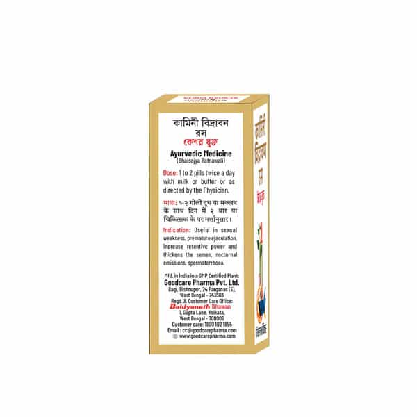 Baidyanath Kamini Vidrawan Ras Keshar Yukta Tablet