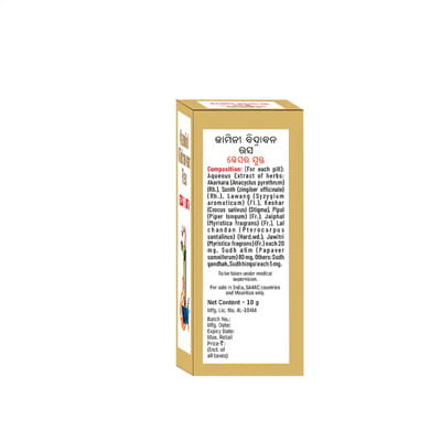 View product image 3