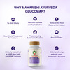 Maharishi Ayurveda Glucomap For Diabetes Management |60 Tablets