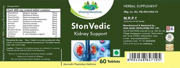 Grazing Meadows Stonvedic 60 Tablets Ayurvedic Herbal Supplement For Kidney Stone (Pack Of 5)