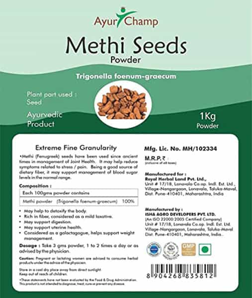 Ayur Champ - Pack Of 2 -Methi Seed Powder Herbal Fenugreek Powder (Trigonella Foenum-Graecum) 1 Kg