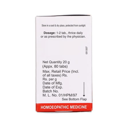 Dr. Willmar Schwabe India Phytolacca Berry Tablet 20 Gm