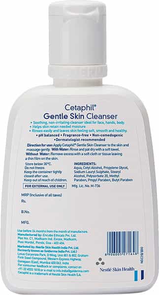 Cetaphil Gentle Skin Cleanser | Dry To Normal Sensitive Skin | 125 Ml | Pack Of 2