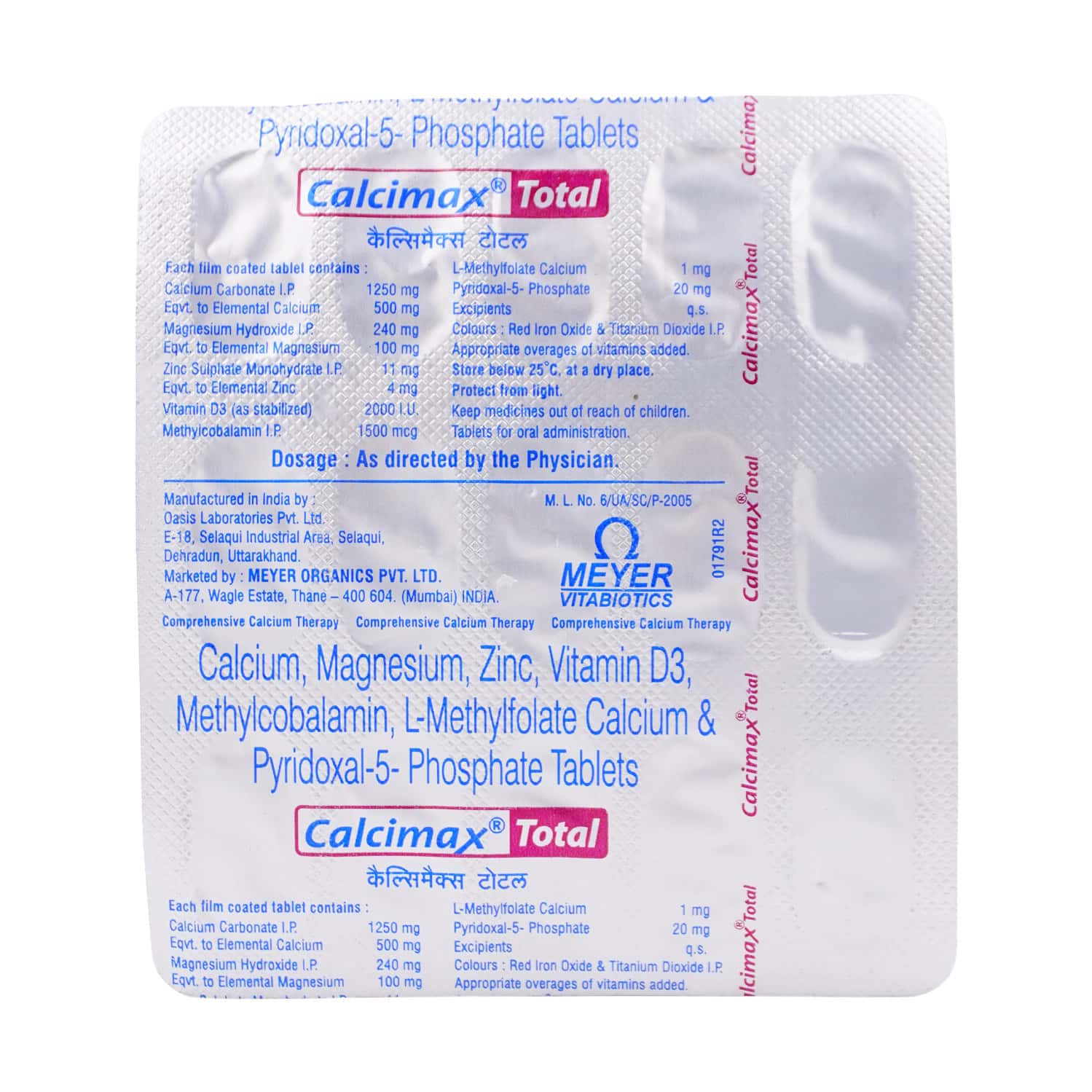 Calcimax Total Strip Of 15 Tablets