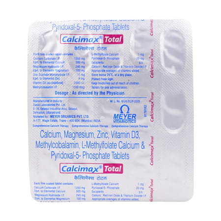 Calcimax Total Strip Of 15 Tablets