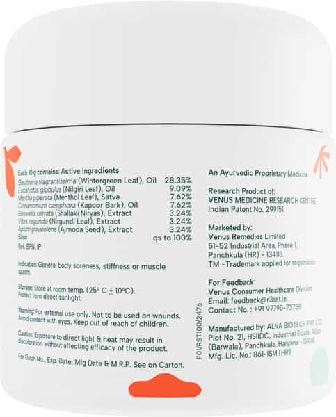 R3set Ultra Potent Gel | Ultimate Natural Pain Relief Solution | 100% Natural No Side Effect - 100Gm