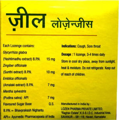View product image 4