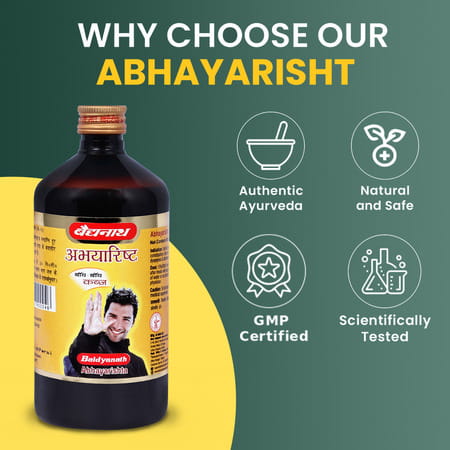 Baidyanath Abhayarisht 450 Ml