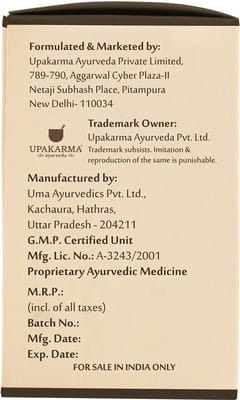 View product image 6