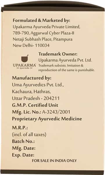Upakarma Ayurveda Pure Herbs Safed Musli Capsules-500Mg 90 Veggie Capsules